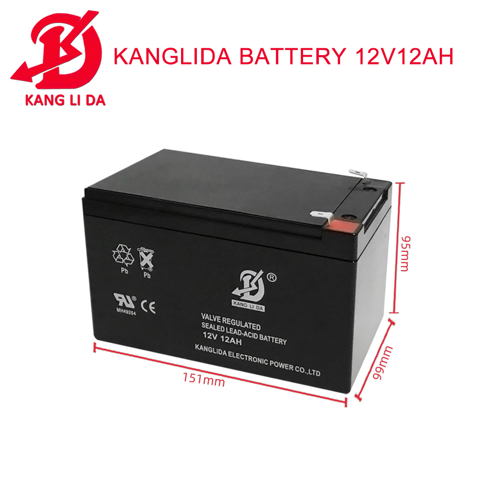 kangldia battery